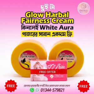Glow Herbal Fairness Cream Combo